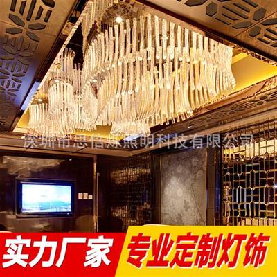 工程灯具宴会厅大型水晶玻璃吊灯酒店大堂所售楼部创意灯饰蜡烛