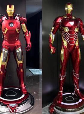漫威大型比钢铁侠全身玻璃钢雕塑商场客厅装饰落地大摆件
