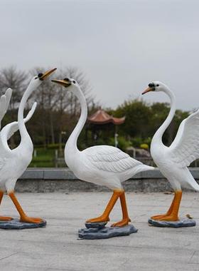 户外仿真天鹅雕塑玻璃钢园林景观庭院池塘草坪动物美陈装饰品摆件