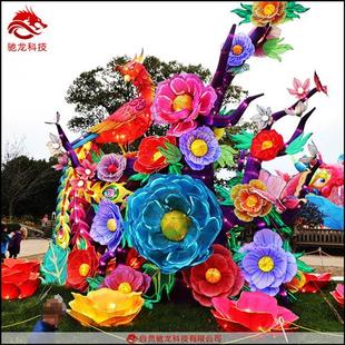 宵夜景灯光装 孔雀花灯制作大型彩灯定制春节元 饰迎春花灯展览定做