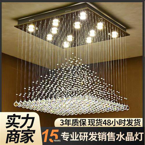 维纳斯简约现代金字塔水晶吊线灯创意客厅卧室灯餐厅蜡烛