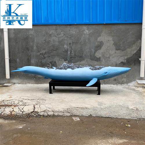 创意鲸鱼落地景观摆件玻璃钢海豚雕塑售楼处酒店大堂彩绘艺术装置