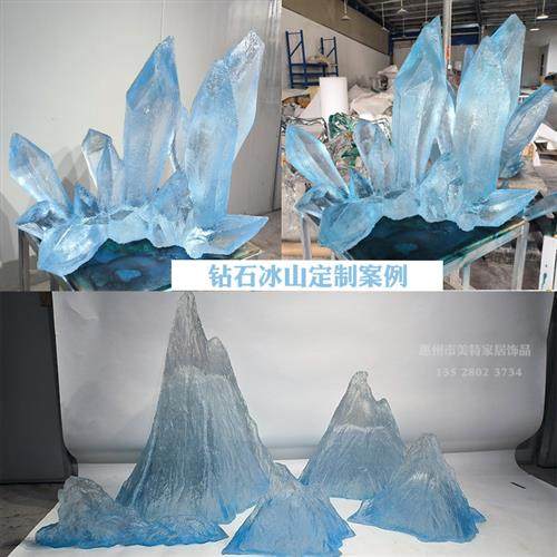 抽象创意玻璃钢雕塑定制环氧透明树脂大型落地摆件定做软装艺术品