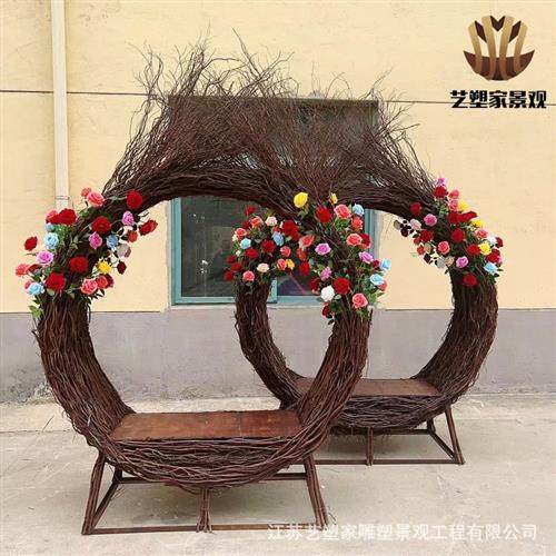 网红玫瑰藤编鸟巢绿雕造型雕塑仿真植物民宿园林广场公园小区摆件