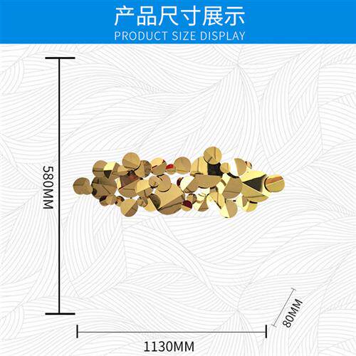 工厂直供家居客厅抽象软装不锈钢电镀壁挂圆形焊接小品金属品雕塑
