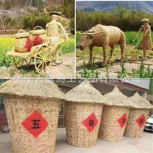 仿真动物造型稻草人草编艺术工艺品主题公园户外防腐稻草雕塑厂家