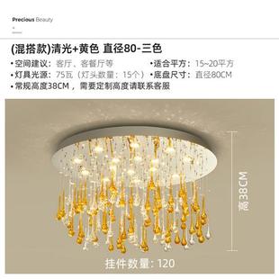 简约现代客厅酒店大堂商用艺术水晶吸顶吊灯别墅水滴琉璃定制灯饰
