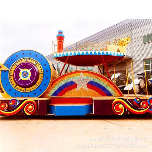 特色文化节巡游花车商业广告彩车彩船景区游乐园大型暖场道具