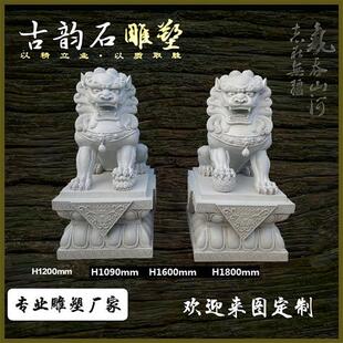 门口石狮一对雕塑玻璃钢仿铜铸铜酒店别墅守门招财狮定制园林景观