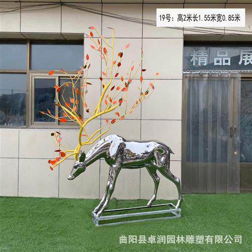 不锈钢镜面鹿雕塑户外创意镂空麋鹿金属景观园林鹿广场动物装饰