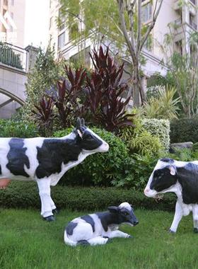 公园户外农场大型仿真奶牛雕塑玻璃钢动物模型摆件园林景观工艺品