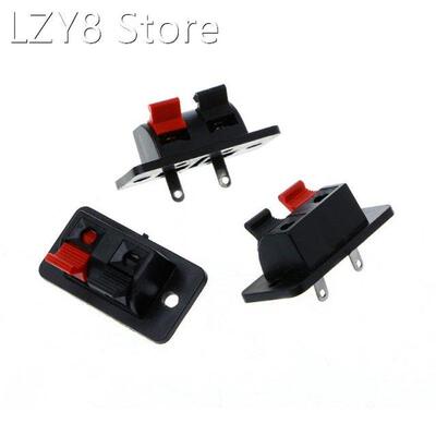 10 Pcs 2 Positions Push in Jack Spring Load Audio Speaker Te
