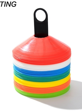 10Pcs 19cm Football Training Sports Saucer  Cones Marker