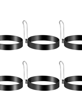 Pack of 6 Fried Egg Mould Stainless Steel Egg Ring Pancake M