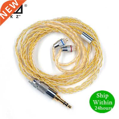 KZ Earphones Gold Silver Mixed plated Upgrade cable Headpho