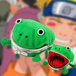 Anime Naruto Cosplay Frog Coin Purse Props Frog Wallet Cart