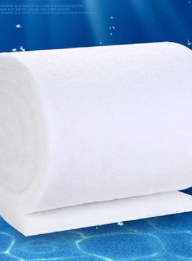 Aquarium Fish Tank Super Thick Biochemical Cotton Filter