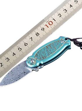 Damascus Steel Titanium Alloy Mini Small Folding Knife