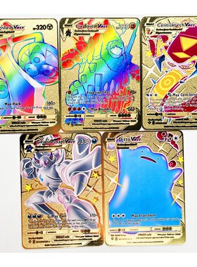 Pokemon 27 Styles Trainer Gold Metal Card Super Game