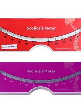 Portable Scoliosis Meter 0?30° Testing Scoliosis Test