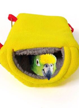Pet Bird Nest House Parrot Bed Hut Hammock Hanging Cave