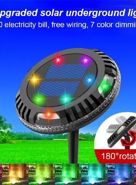 180° Rotating Pathway Lamp Garden Light Solar Power