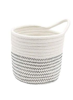 896A Wall Hanging Organizer Sundries Storage Basket