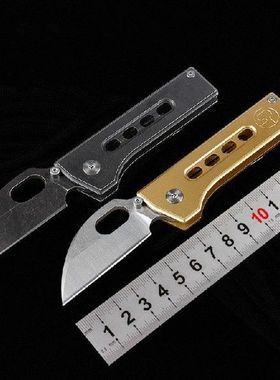 Outdoor knife mini steel handle folding knife multifunction