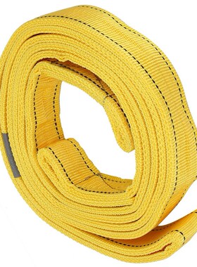 4M 8 Tons High Strength Car Trailer Towing Rope Recovery Tow