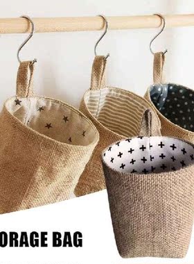 Cotton Linen Storage Basket Foldable Decorative Bin Liners