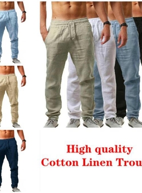 2022 Autumn New Men's Casual Cotton Linen Pants Male