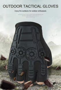 Riding gloves Cycling Anti-slip Anti-sweat men and women