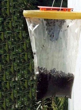 Drosophila Fly Catcher Trap Insect Bug Killer Hanging Flies