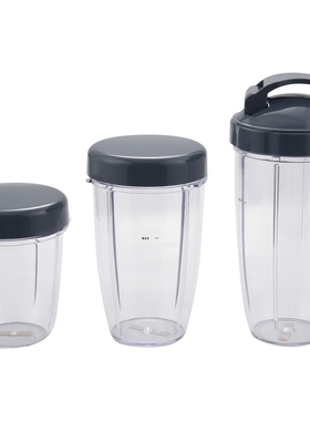 3Pcs Replacement Cups 32 Oz Colossal +24 Oz Tall +18oz