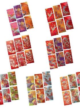 K1MF Set Amplop Merah Cina Berisi 6 Harimau Kartun Hongbao