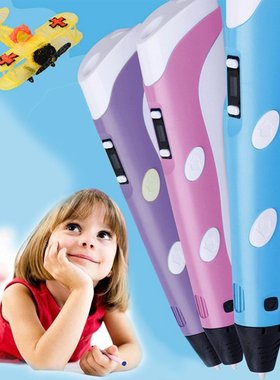 Magic 3D Pen 3D Printer Pen Drawing Pens 3d Printing Best