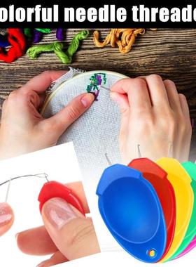 Crafting Portable DIY Plastic Needle Threader Multifunction