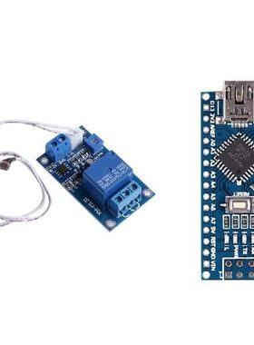 1 Pcs 12V Light Control Switch Photoresistor Relay Module &a