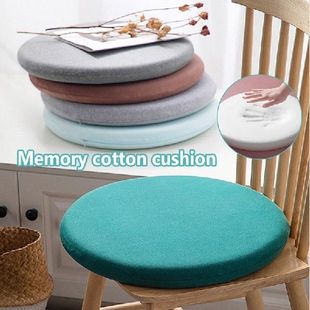 Meditation Cushion Tatami Memory Foam Seat Cushion Round