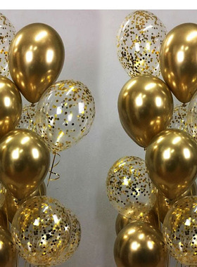 15pcs Metal Chrome Gold Silver Balloons Confetti Set Rose Go