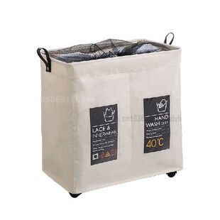 Rolling Laundry Basket Double Mesh Cloth Clothing Basket