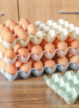 24 Grid Egg Box Wadah Organizer Penyimpanan Case Pemegang