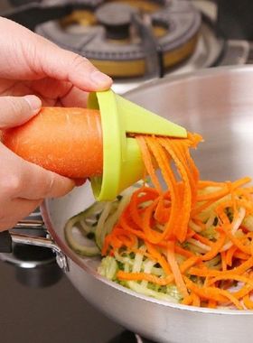 Kitchen Gadget Funnel Vegetable Radish Cutter Shred Spiral