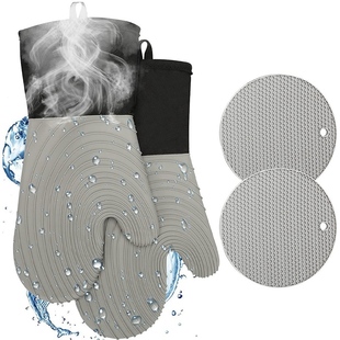 Silicone Oven Gloves and Pot Holder Set of 4 Long Oven Glove