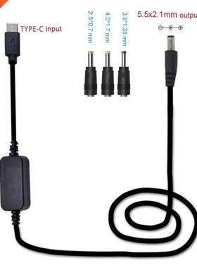 36W USB C Type C PD to 12V 2.5/3.5/4.0/5.5mm Conveter Adapte