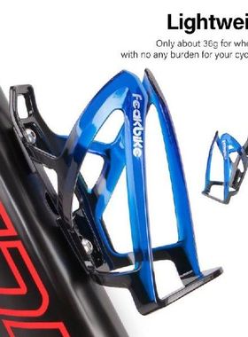 Universal Bicycle Bottle Cages Bike Water Bottle Holder
