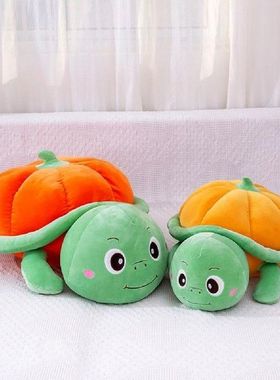 animal Plush Toy Soft Adorable Ornament Stuffed Animal Doll