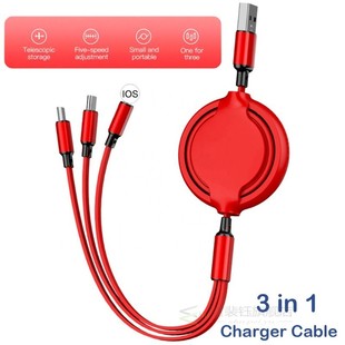 3 in 1 USB Cable Retractable Multiple Charger Cord Adapter C