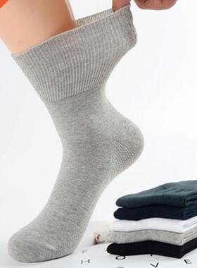 Diabetic Socks Prevent Varicose Veins Socks for Diabetics Hy