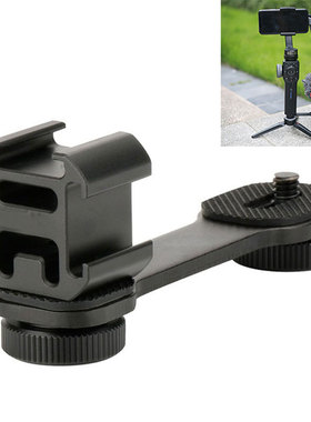 For Smooth Q2 4 Accessories Triple Hot Shoe Mount Microphon